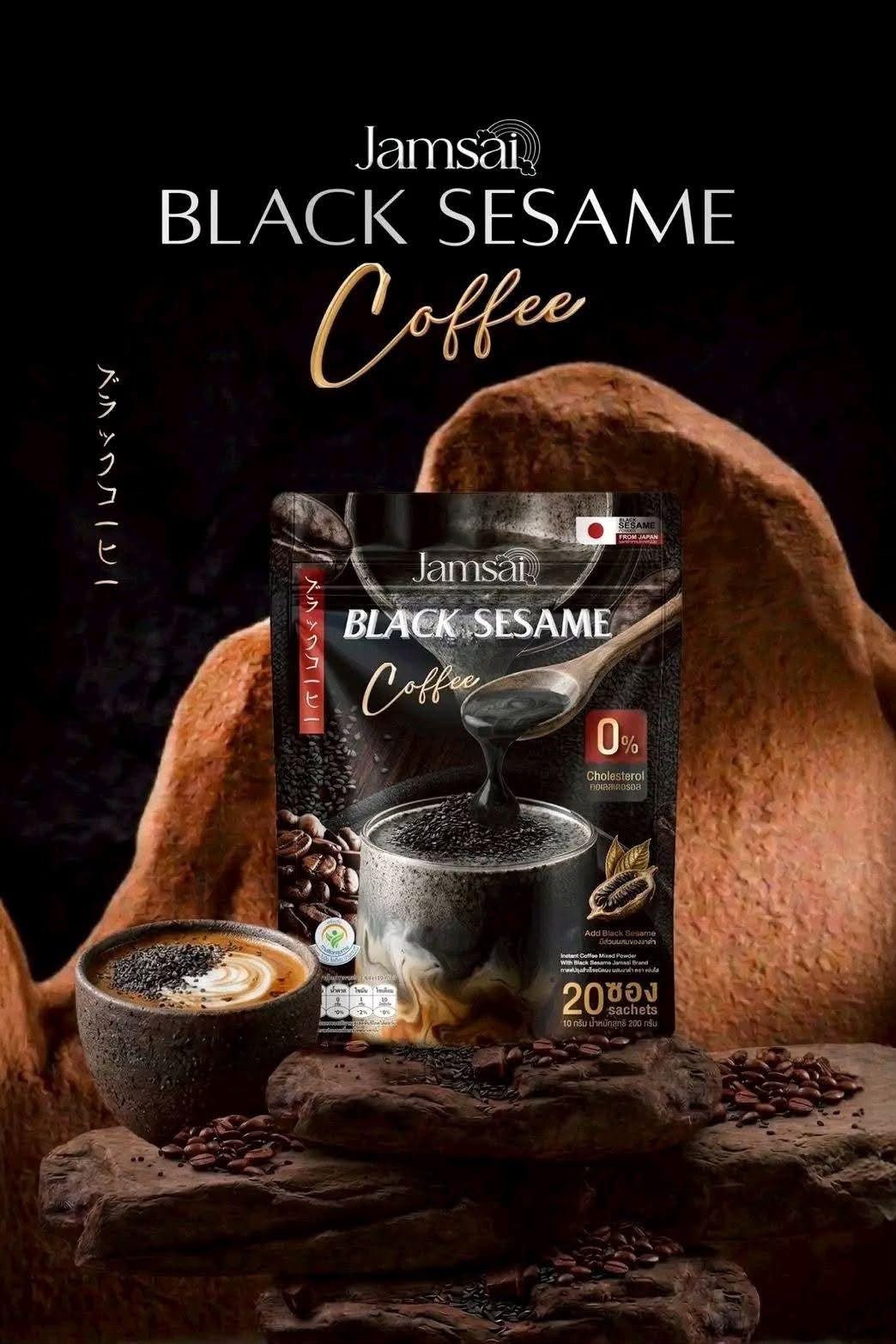 Jamsai Black Sesame Coffee (3)
