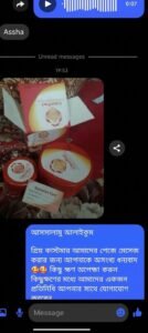 WhatsApp Image 2026-10-10 at 10.17.45 PM
