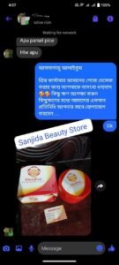 WhatsApp Image 2026-10-10 at 10.19.07 PM (1)