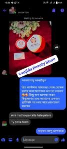 WhatsApp Image 2026-10-10 at 10.19.07 PM