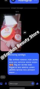 WhatsApp Image 2026-10-10 at 10.19.08 PM